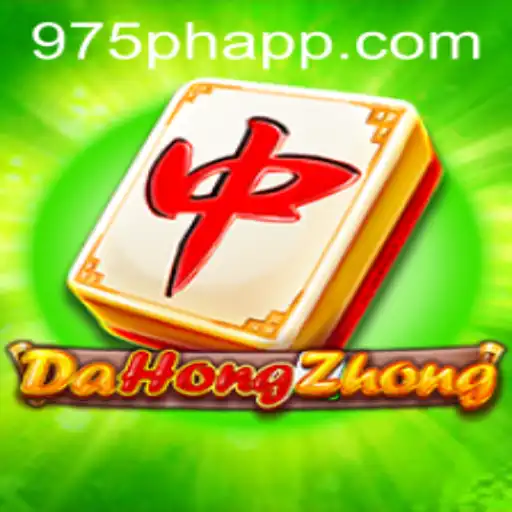 Exploring DaHongZhong Game
